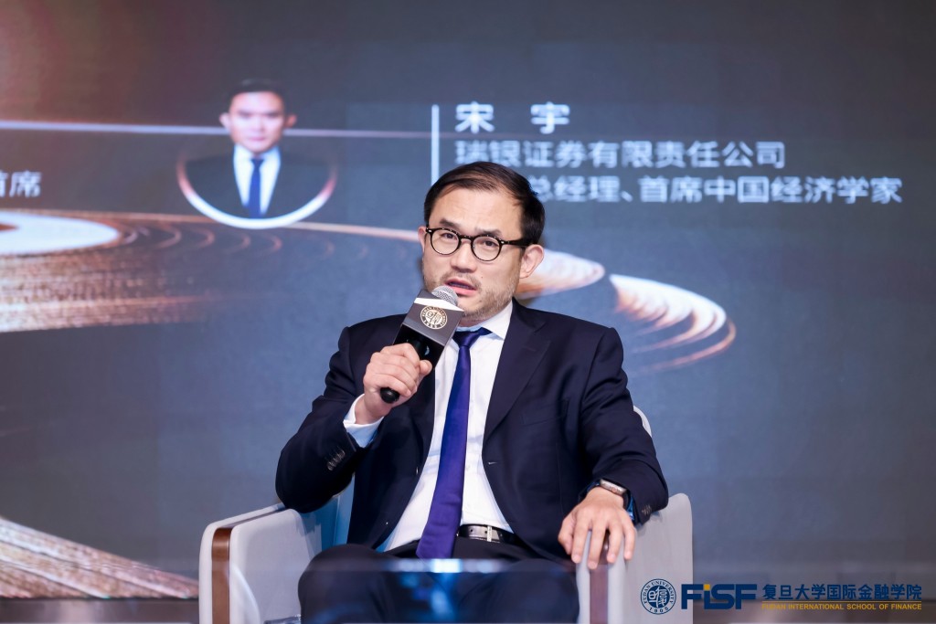深度探讨|人工智能重塑金融业态:机遇、边界与风险