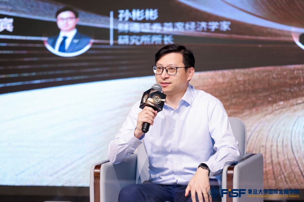 深度探讨|人工智能重塑金融业态:机遇、边界与风险