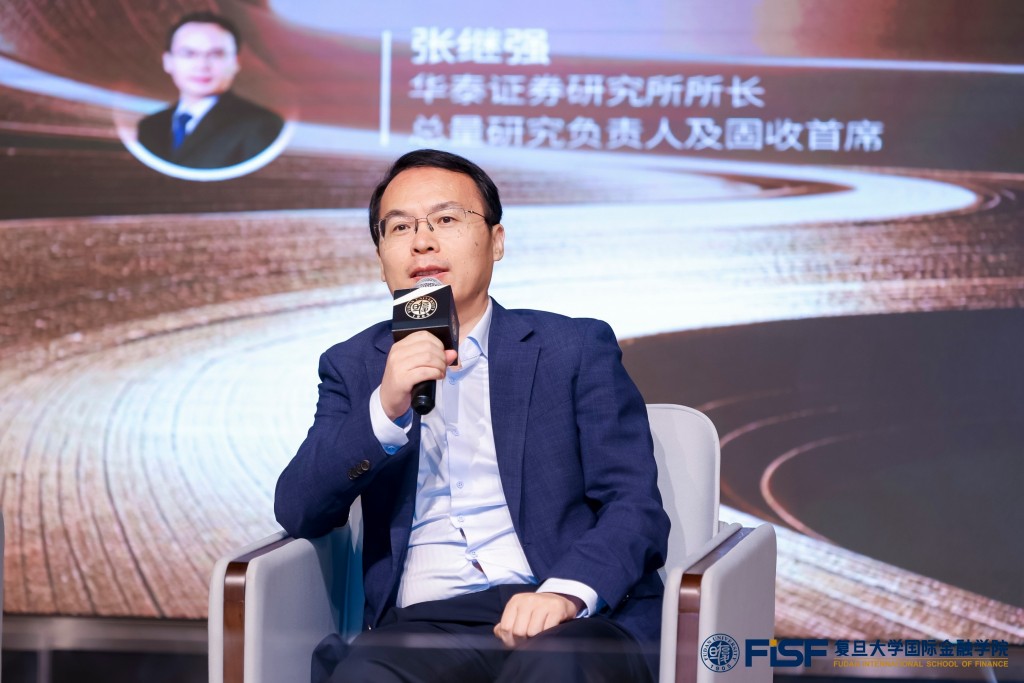 深度探讨|人工智能重塑金融业态:机遇、边界与风险