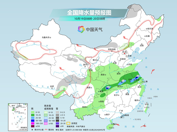 大范围降水进入最强时段,北方多地气温将创下半年来新低