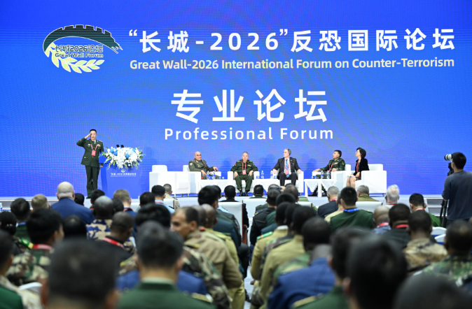 观察|人工智能时代,如何合力应对反恐新挑战?