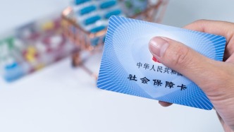 自愿放弃无效,用人单位欠缴社保最高罚3倍,新规即将施行