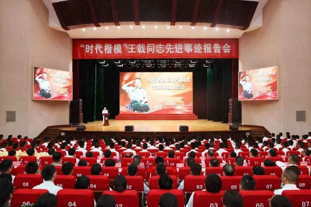 主管医生谈“时代楷模”王戟:无时无刻不被他的精神所打动