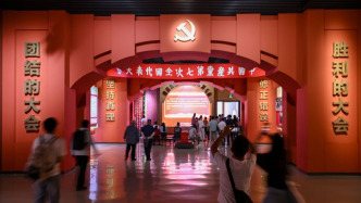 习近平总书记关切事·长征丨守护好红色传家宝