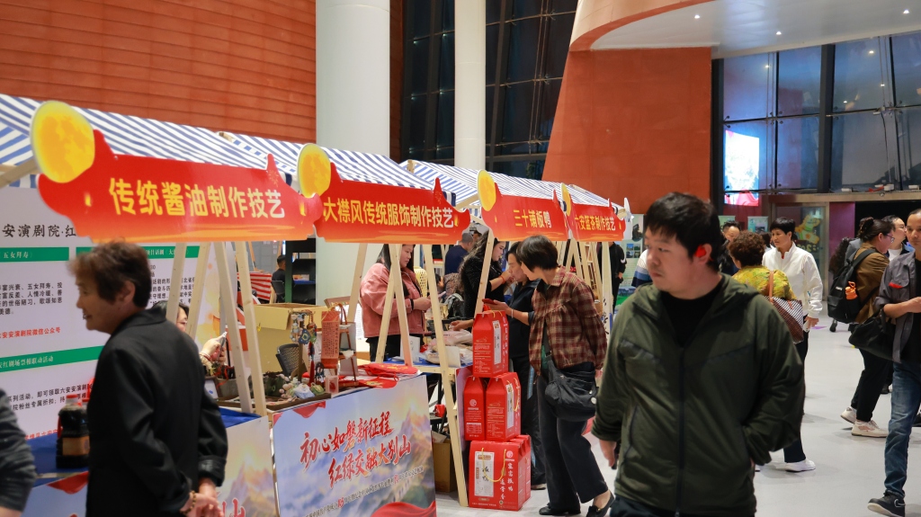 初心如磐新征程红绿交融大别山!这场群众文艺展演在六安精彩上演