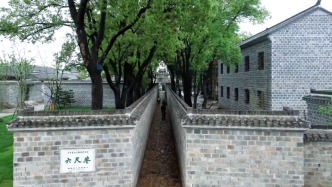 时政微视频｜巷窄心宽——习近平的六尺巷足迹