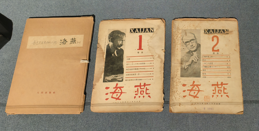 看展｜范用的书房，爱书人的故事