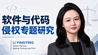 将盗版软件进行商用，赔偿数额应如何计算？