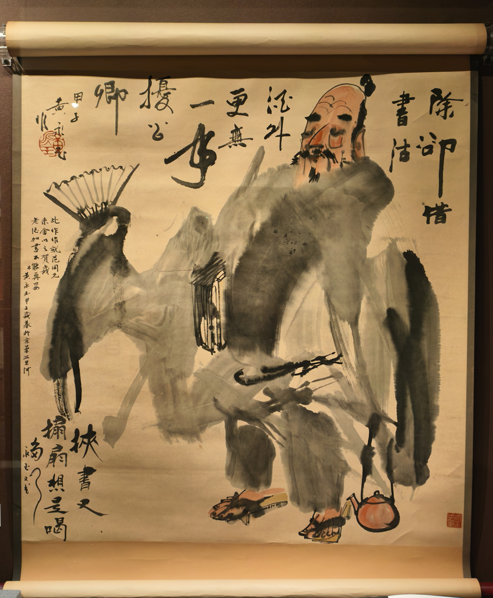 看展｜范用的书房，爱书人的故事