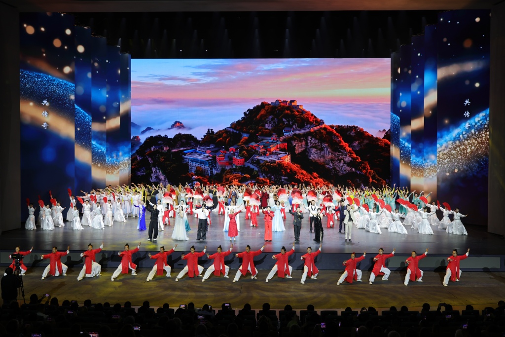 2026国际武当太极文化节在十堰武当山开幕