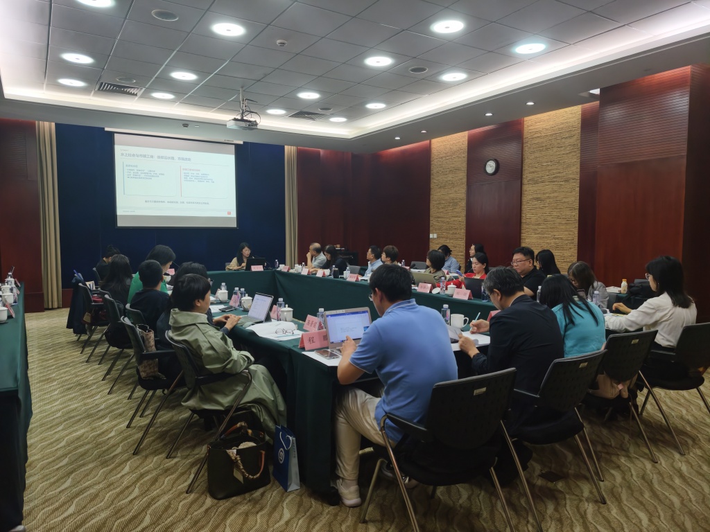 追问文明对话的精神源头——“神话与文明对话”学术研讨会在上海社会科学院举行