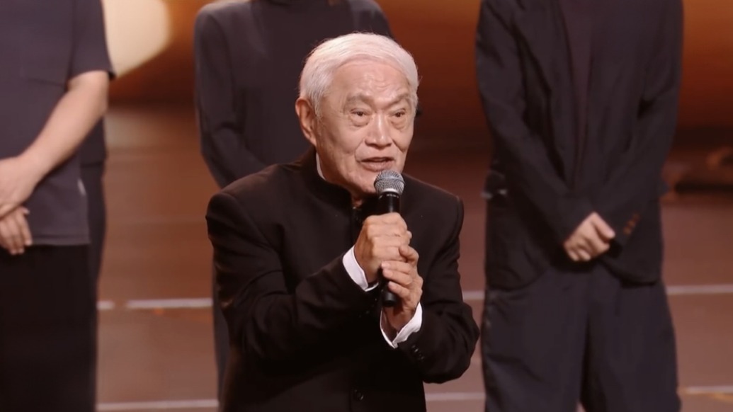 92岁牛犇寄语青年电影人：因为传承，电影永远年轻