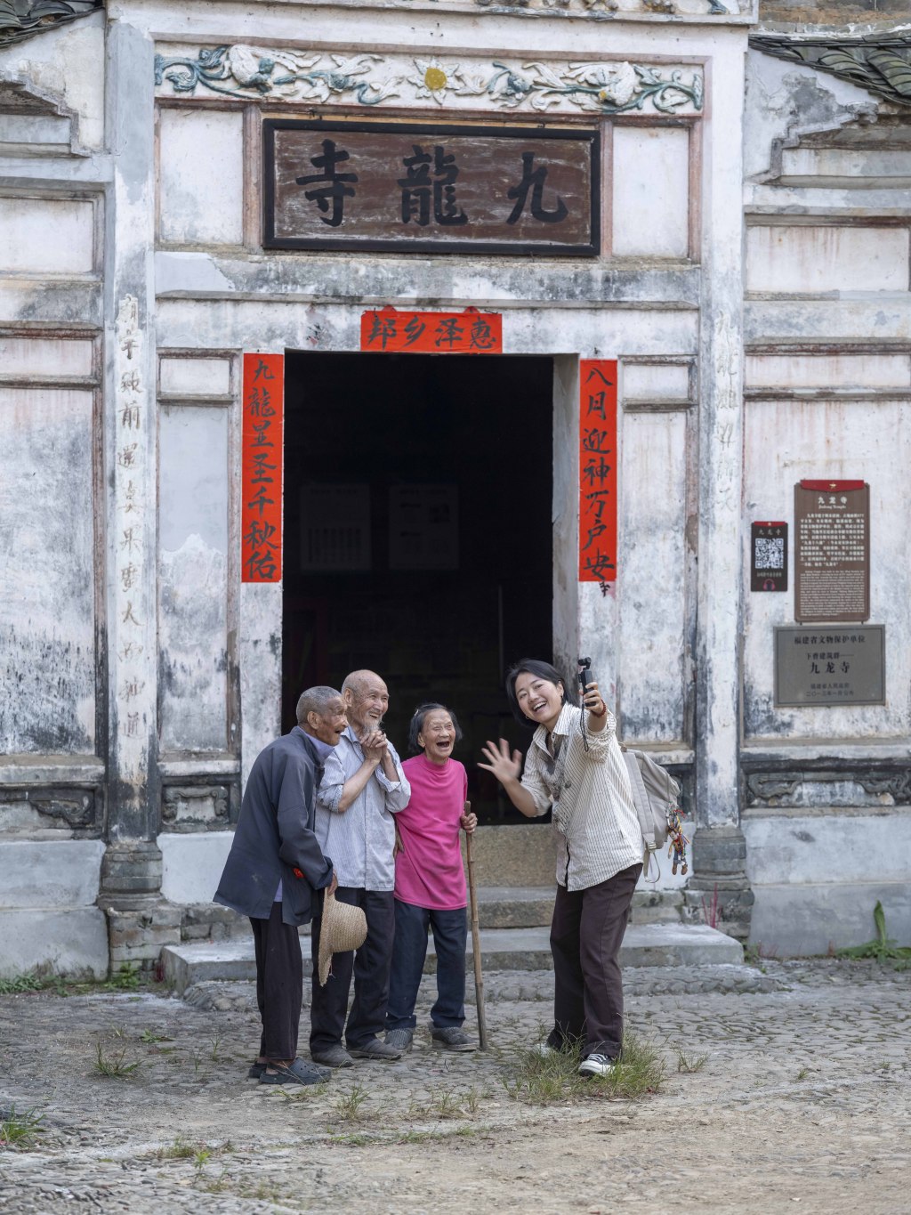 红星照耀：一座闽西小城的红色基因与当下求索