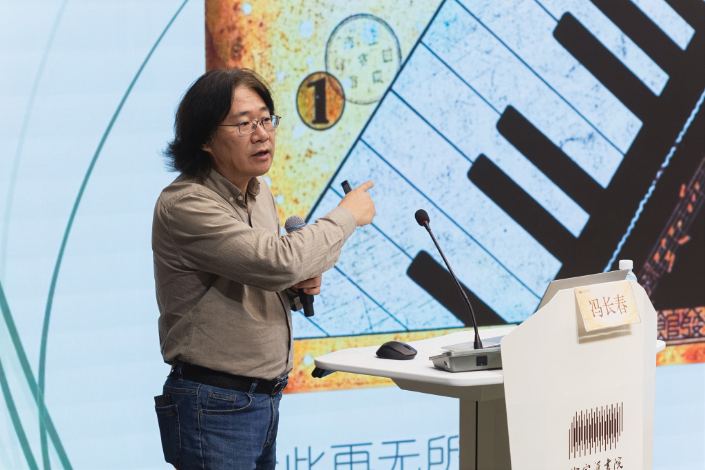 从土山湾乐队到百代小楼,徐家汇见证近代中西音乐双向对话