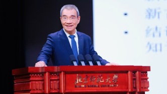 林毅夫:按照比较优势发展的制度前提是有效市场与有为政府,产业政策是不可或缺的工具