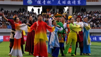以球为媒连山海，“援青杯”让援青成果可感可知