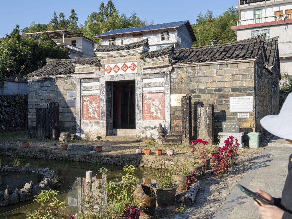 红星照耀：一座闽西小城的红色基因与当下求索