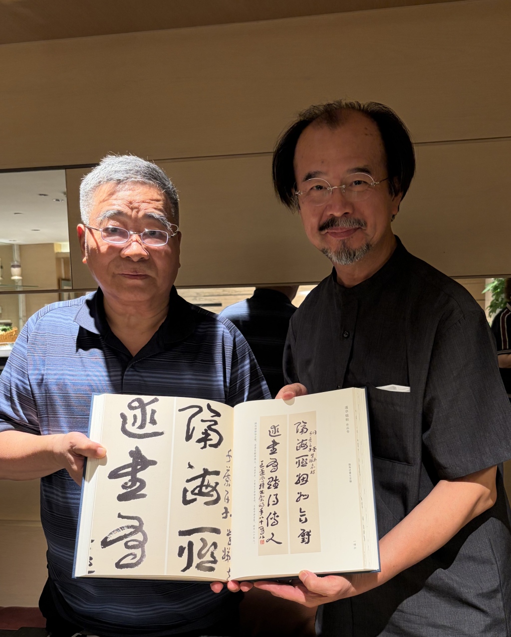 蘧草楹帖:王蘧常先生的章草新境与学者胸襟