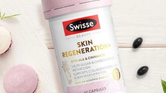 Swisse斯维诗抗糖丸被检出铅超标，官方客服：相关批次未流转至消费者端，也未进入中国销售