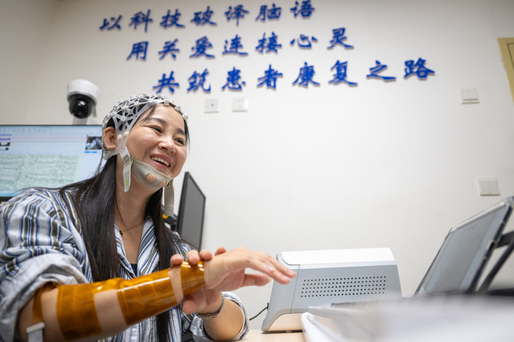 一周图片｜中朝新鸭绿江大桥开通，厄尔尼诺引发南美多国洪灾