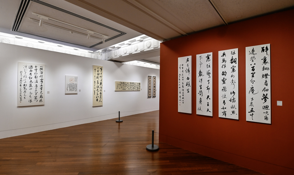 上海外滩展11位书法名家作品