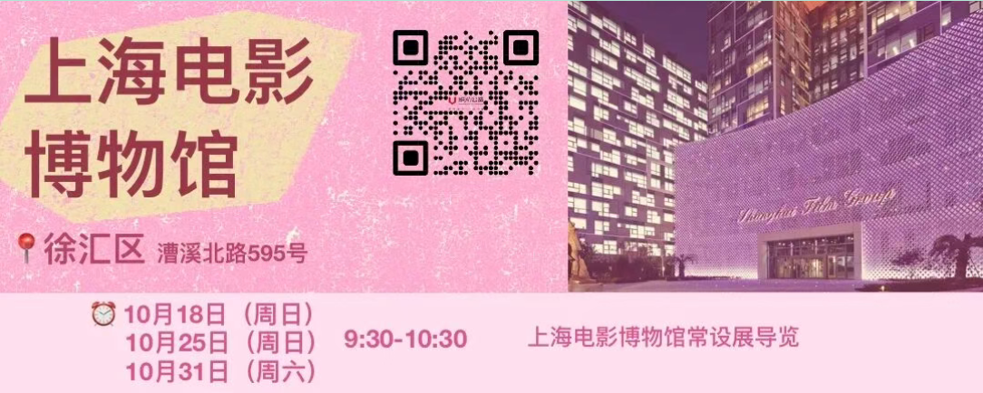 现场|重阳节,和爷爷奶奶一起看展读画