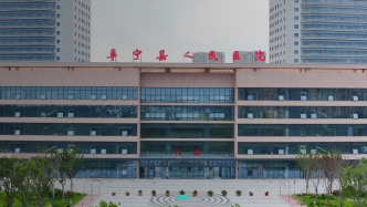 “亚临床结石”报告单被误认由阜宁县人民医院出具，医院：完全不实