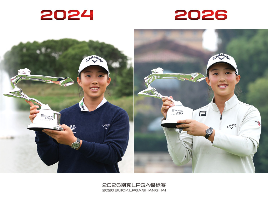 殷若宁问鼎别克LPGA锦标赛,顶级赛事与城市发展在此融合