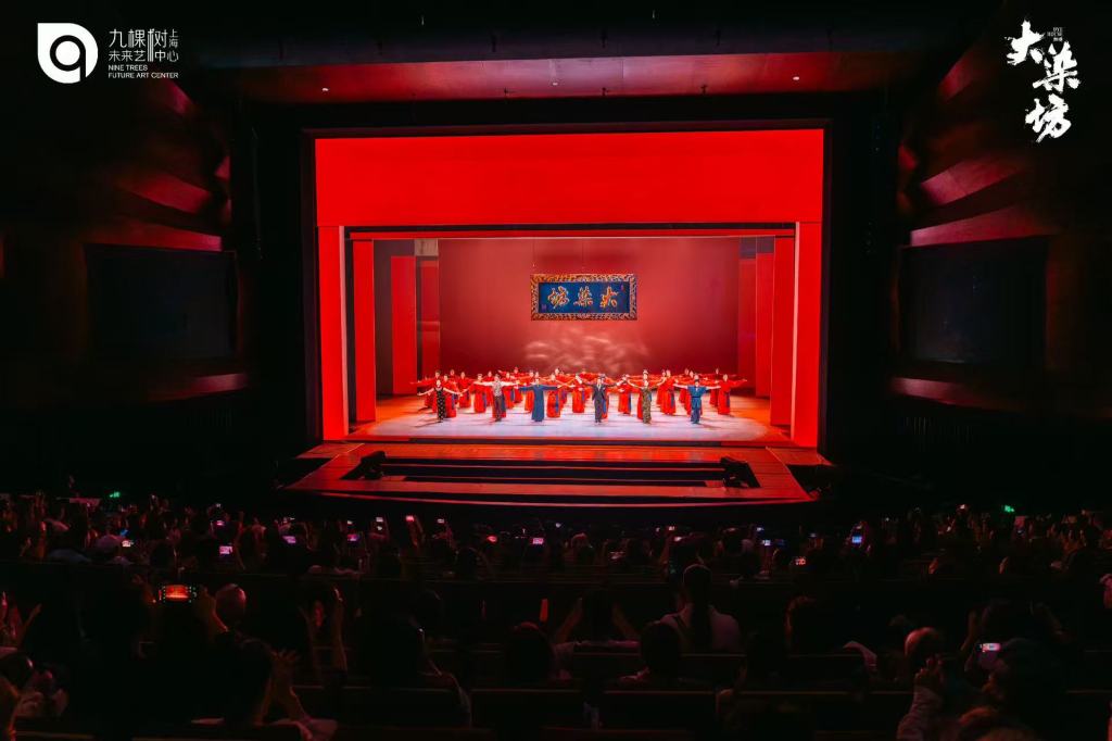《大染坊》2.0版首秀九棵树,主演现场教学“狗熊哆嗦毛”
