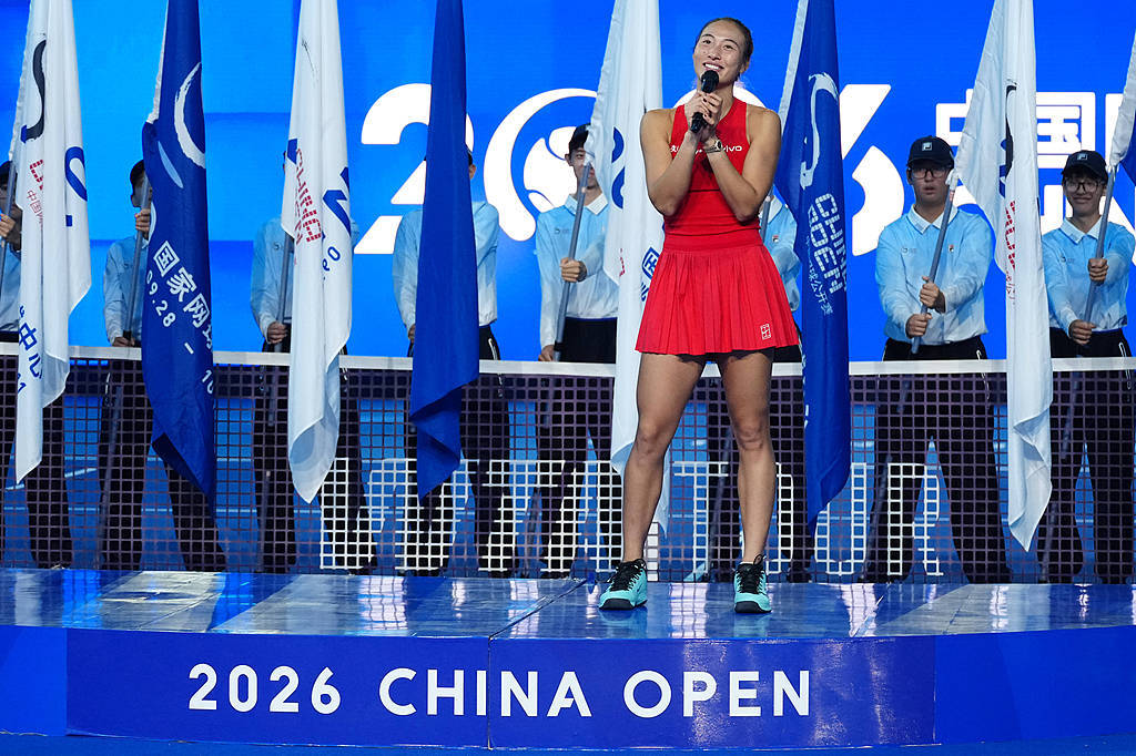 体坛联播|皇马4比1塞维利亚,郑钦文提前结束2026赛季