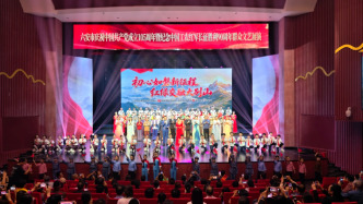 初心如磐新征程红绿交融大别山！这场群众文艺展演在六安精彩上演