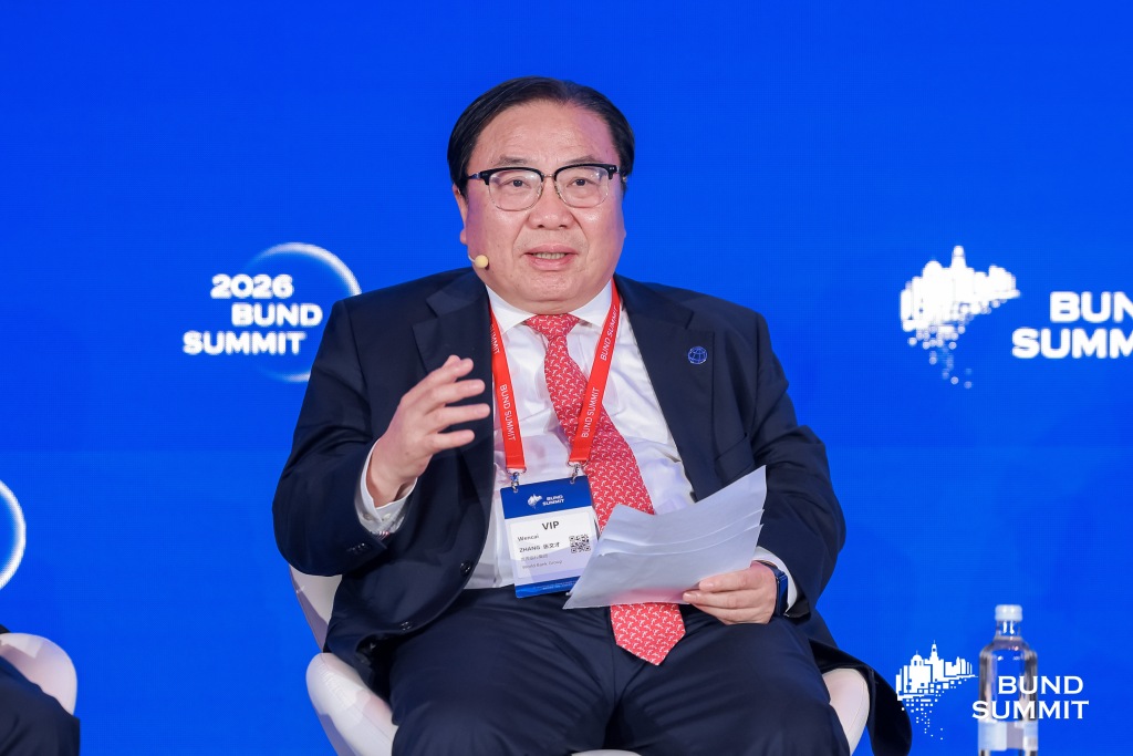 世行张文才：AI可以扩大金融的包容性，但要加以设计