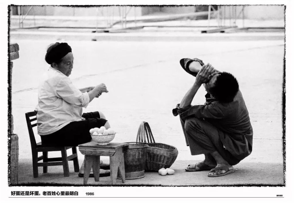 摄影家雍和谈纪实摄影:观察身边寻常生活,拍出意义