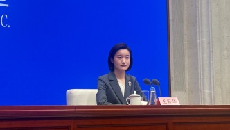 国家统计局:今年物价回升对于改善企业盈利状况发挥了积极正向作用