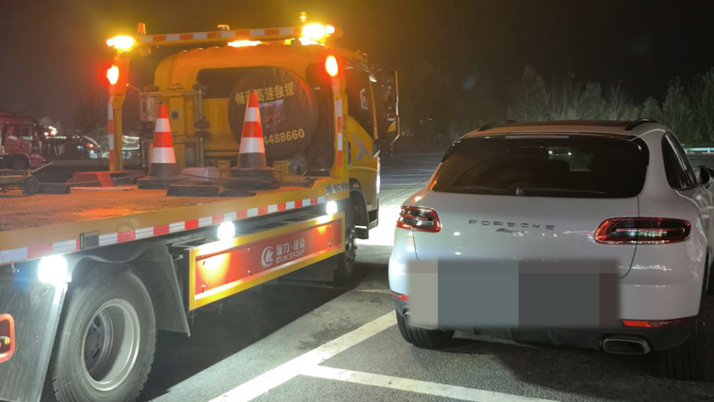 15.8万元保时捷易手车开两个月抛锚,车主质疑门店交付故障车