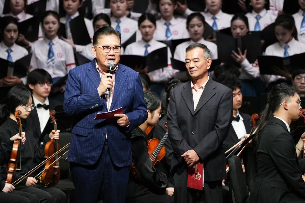 几代人共听《长征组歌》,这是一堂能听见历史的音乐党课