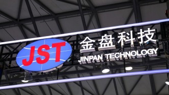 活力中国调研行｜“算力的背后是电力”，这家海南企业的电力装备销遍全球90个国家