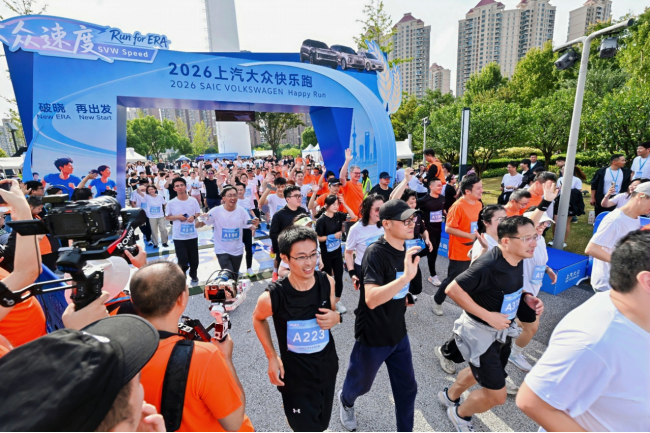 Run for ERA,2公里快乐跑背后的智电转型答卷