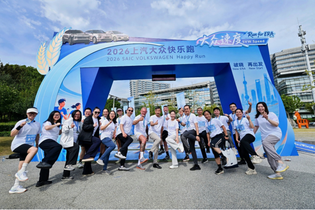 Run for ERA,2公里快乐跑背后的智电转型答卷