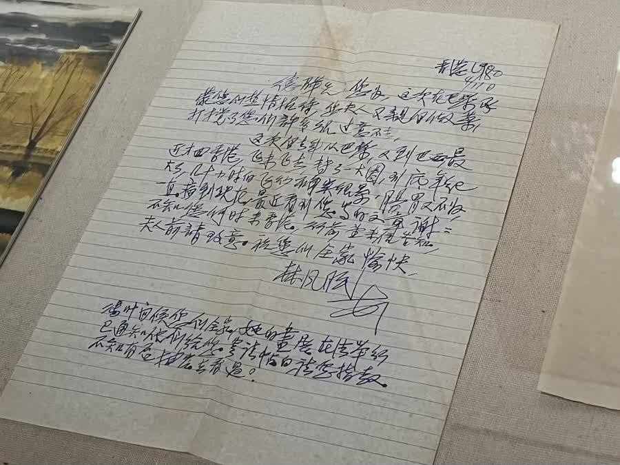 现场|朱德群杭州大展:湖山初心,光辉万象