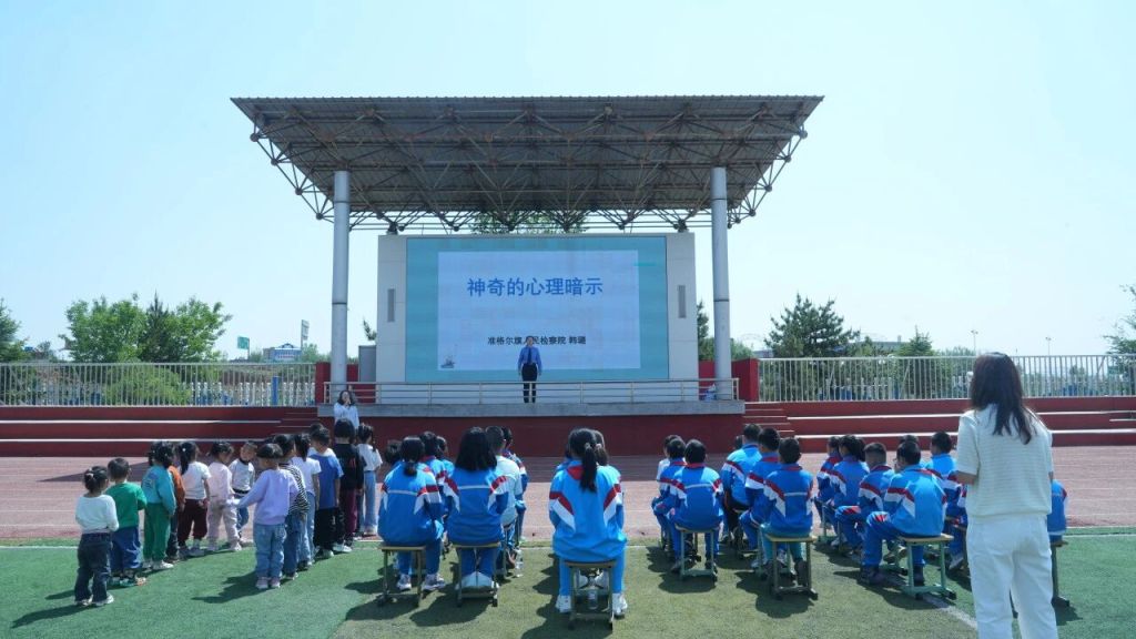 准格尔的“育儿解法”:家门口建起托辅圈,专业的事要专业的人做