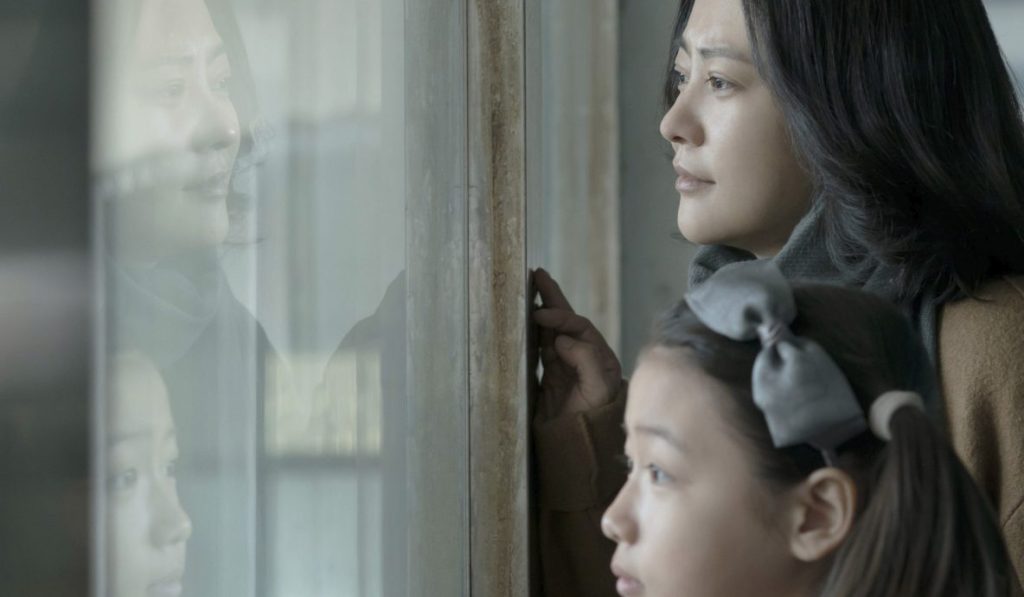 “东亚小孩”为什么这么被对待,全在妈妈的故事里了|涟漪效应