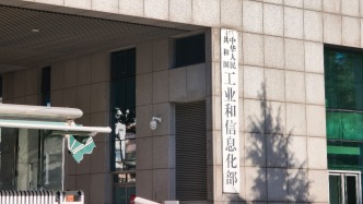 工信部：我国人形机器人整机产品预计全年将突破10万台