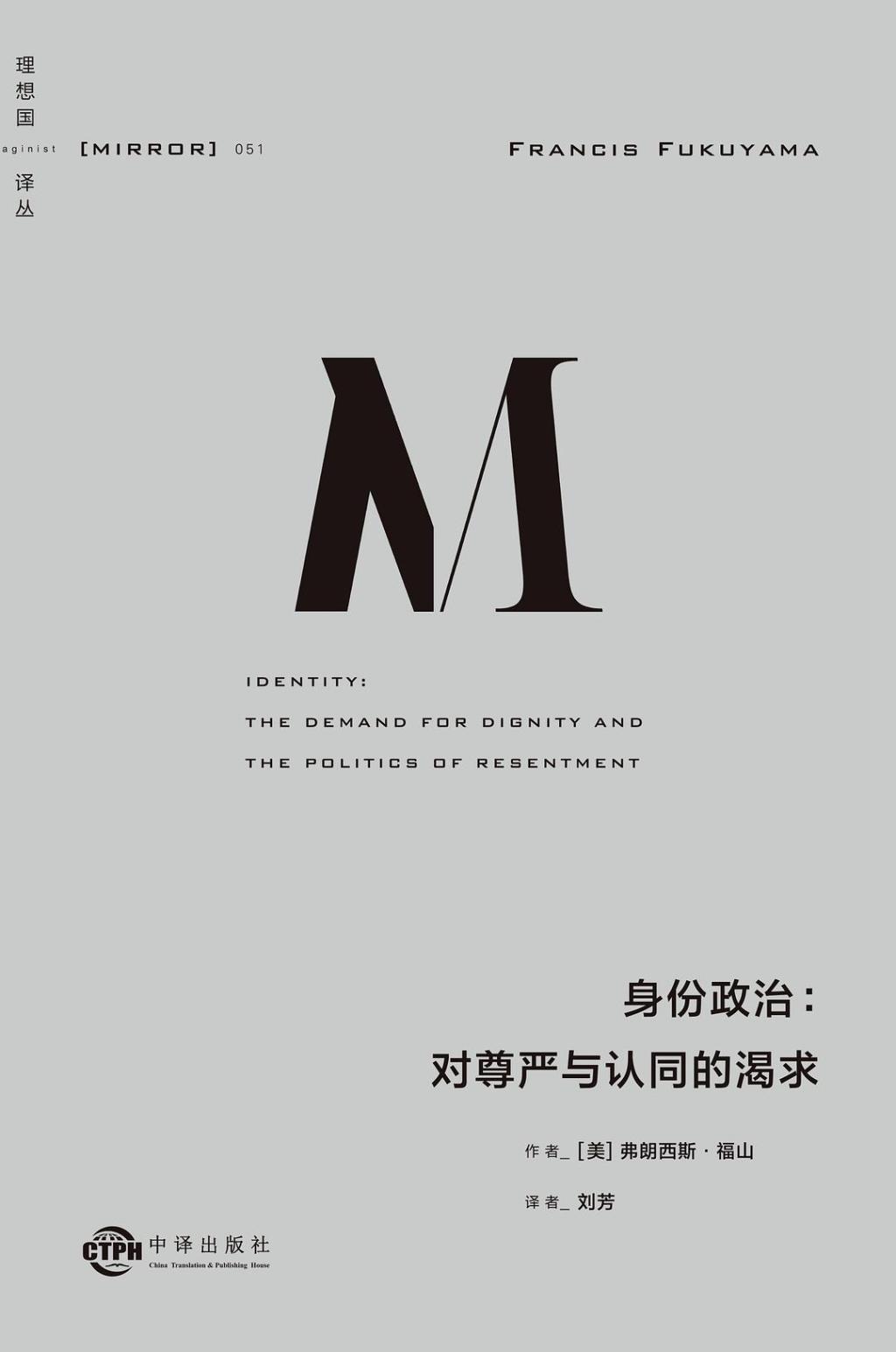 “东亚小孩”为什么这么被对待,全在妈妈的故事里了|涟漪效应