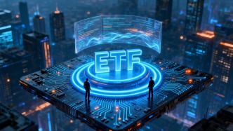 证监会将同意首批18只主动ETF注册