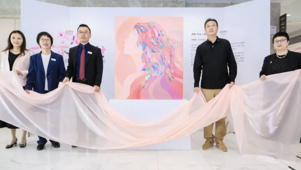 CSR周刊:理肤泉连续四年成为国际抗癌联盟(UICC)官方合作伙伴,NBA中国携手蚂蚁公益举办“女生主场”公益主题活动