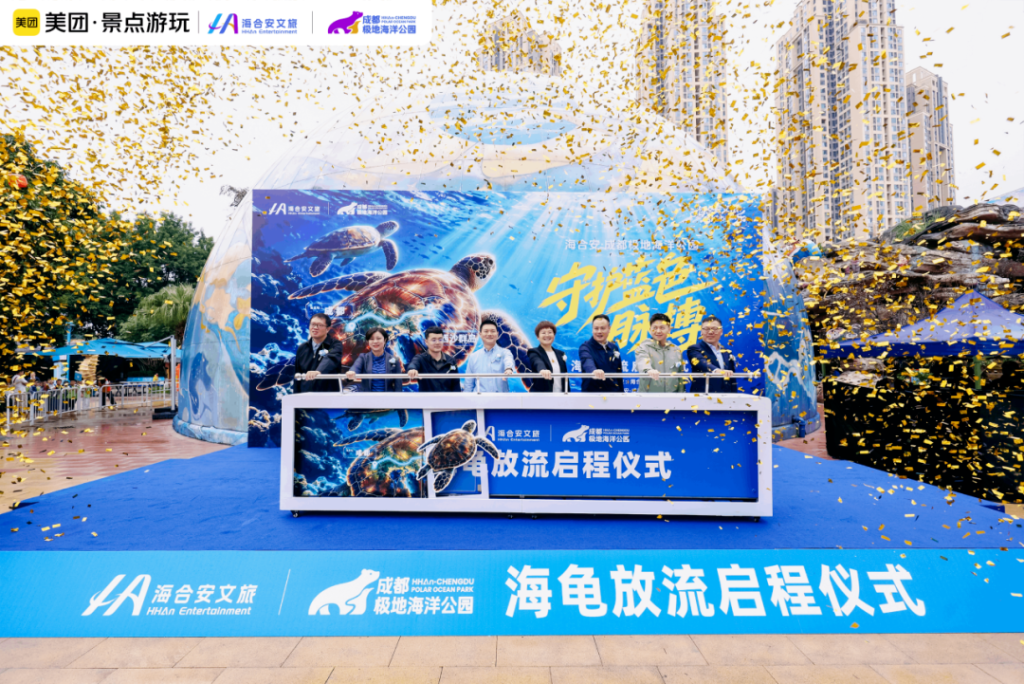 CSR周刊:理肤泉连续四年成为国际抗癌联盟(UICC)官方合作伙伴,NBA中国携手蚂蚁公益举办“女生主场”公益主题活动