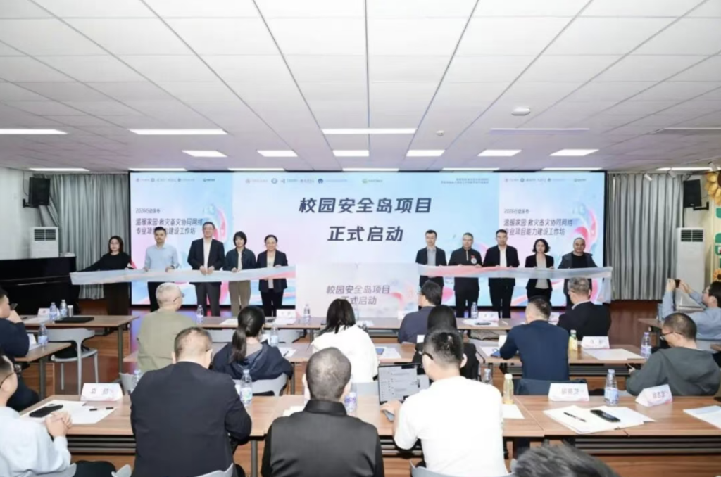 CSR周刊:理肤泉连续四年成为国际抗癌联盟(UICC)官方合作伙伴,NBA中国携手蚂蚁公益举办“女生主场”公益主题活动