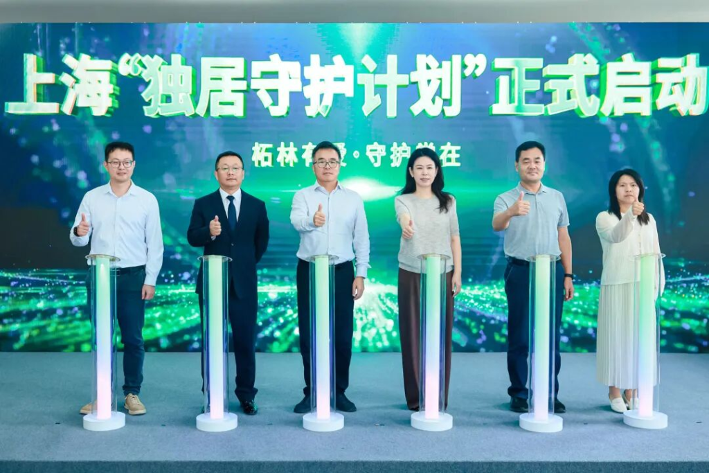 CSR周刊:理肤泉连续四年成为国际抗癌联盟(UICC)官方合作伙伴,NBA中国携手蚂蚁公益举办“女生主场”公益主题活动