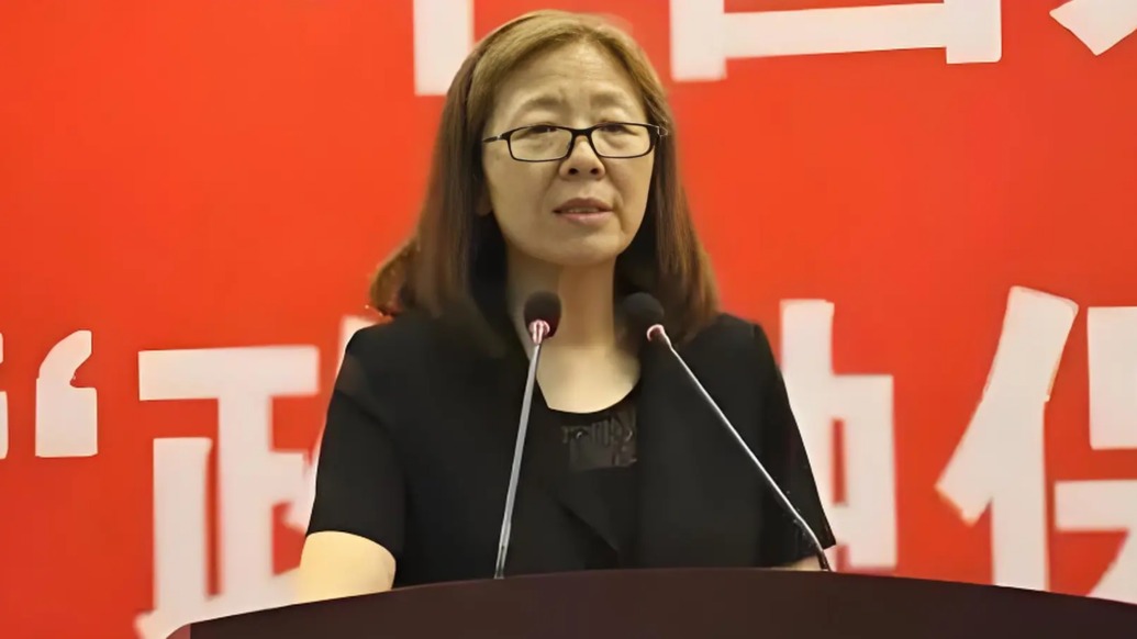 中国人保集团原副总裁俞小平被开除党籍